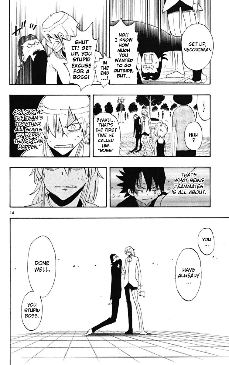 Law of Ueki Plus Chapter 39 15